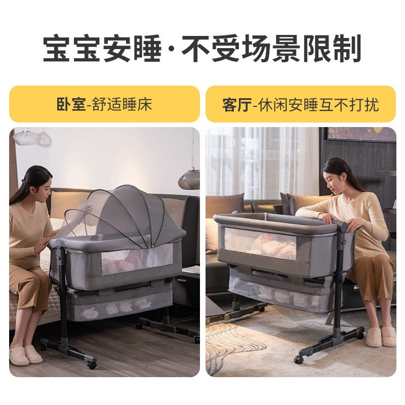 便携式婴儿床可折叠可移动儿童床多功能N拼接大床摇摇床宝宝床