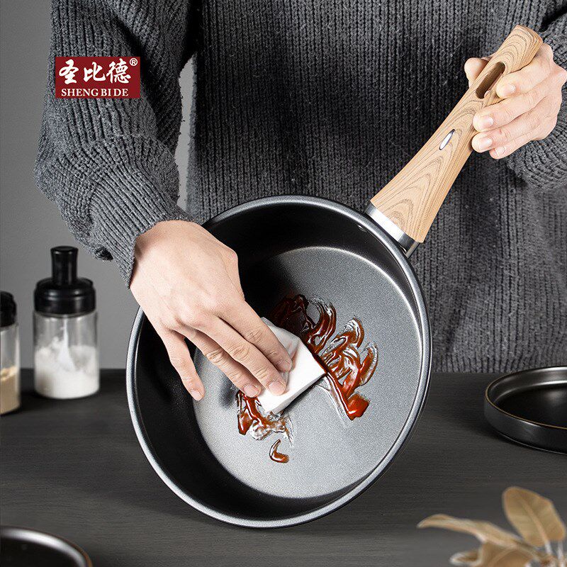 圣比德平底锅不粘锅不锈钢家用早餐煎蛋锅牛O排煎锅带盖套装烙饼