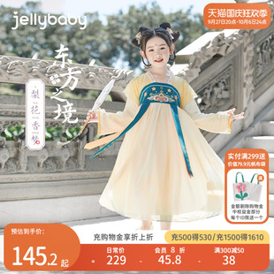儿童洋装 汉服秋款 童装 古风秋装 女童2023宝宝唐装 裙子大童春秋款