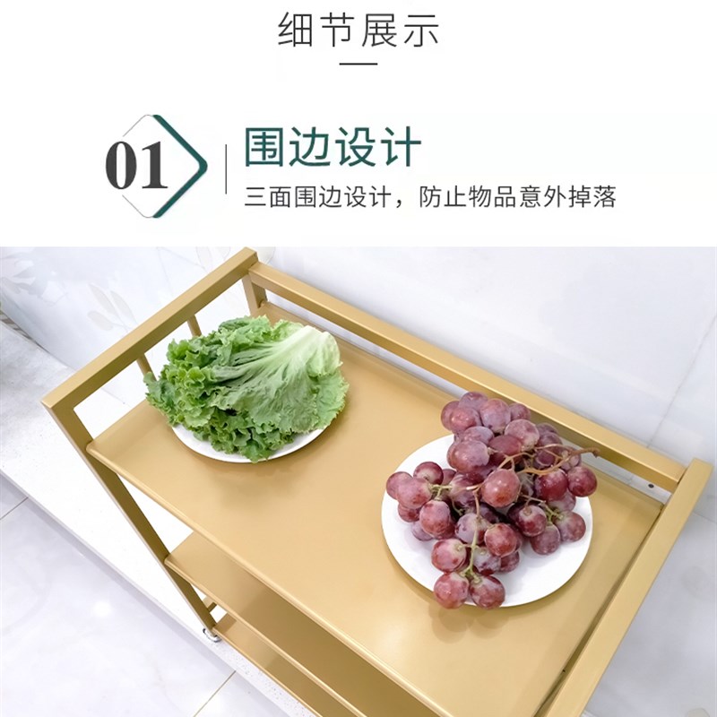 火锅店饭a店菜架子移动上菜置物架餐厅烤肉店推车商用架子多层架