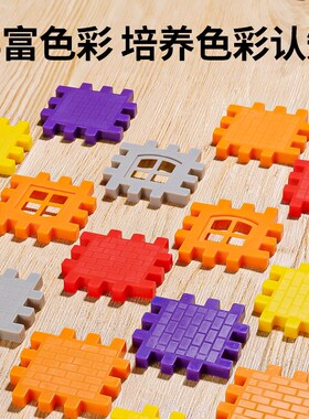 2024年新款g高颜值儿童积木拼图玩具6到12岁以上益智拼装男生女孩