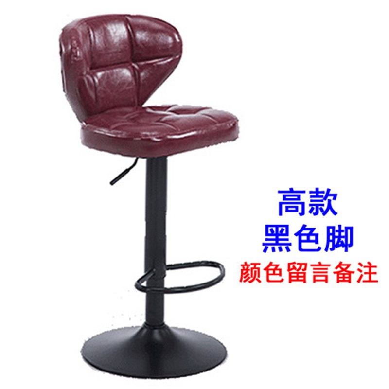 欧式升降收银吧台椅手机店柜台椅酒吧椅前台O接待会客椅子旋转凳