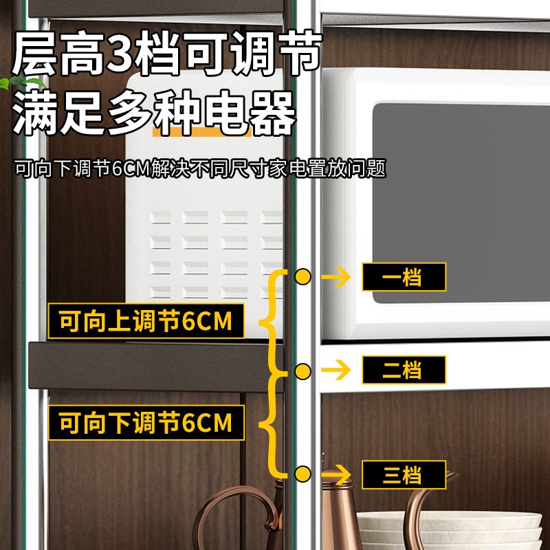 五层货架不锈钢厨房多功能置物架落地式多层架子S新款储物柜收纳