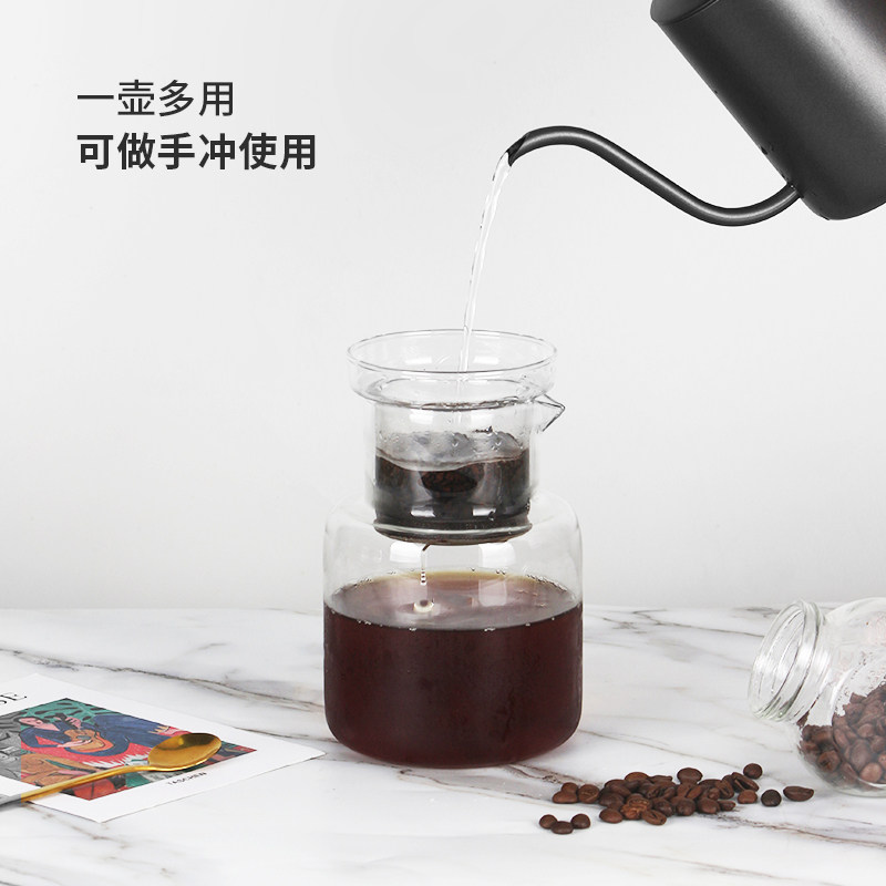 冰滴咖啡壶冷萃滴漏式咖啡器具套装家H用玻璃冰酿手冲咖啡冰滴壶