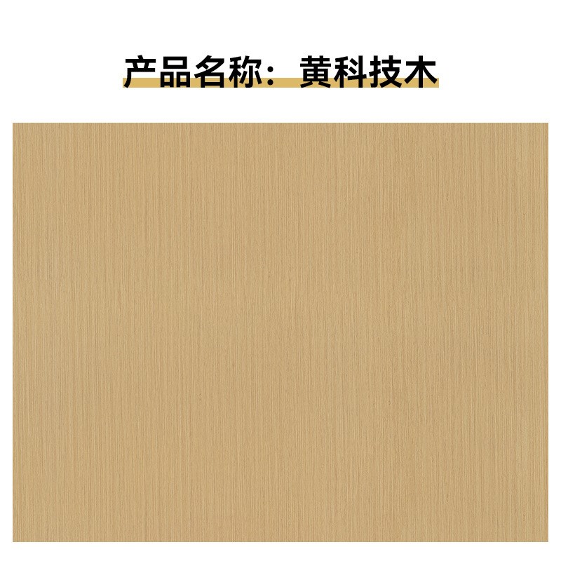 仿木纹铝塑板全色拉丝干挂镜面外墙广H告酒店装饰石纹金属饰面板图片