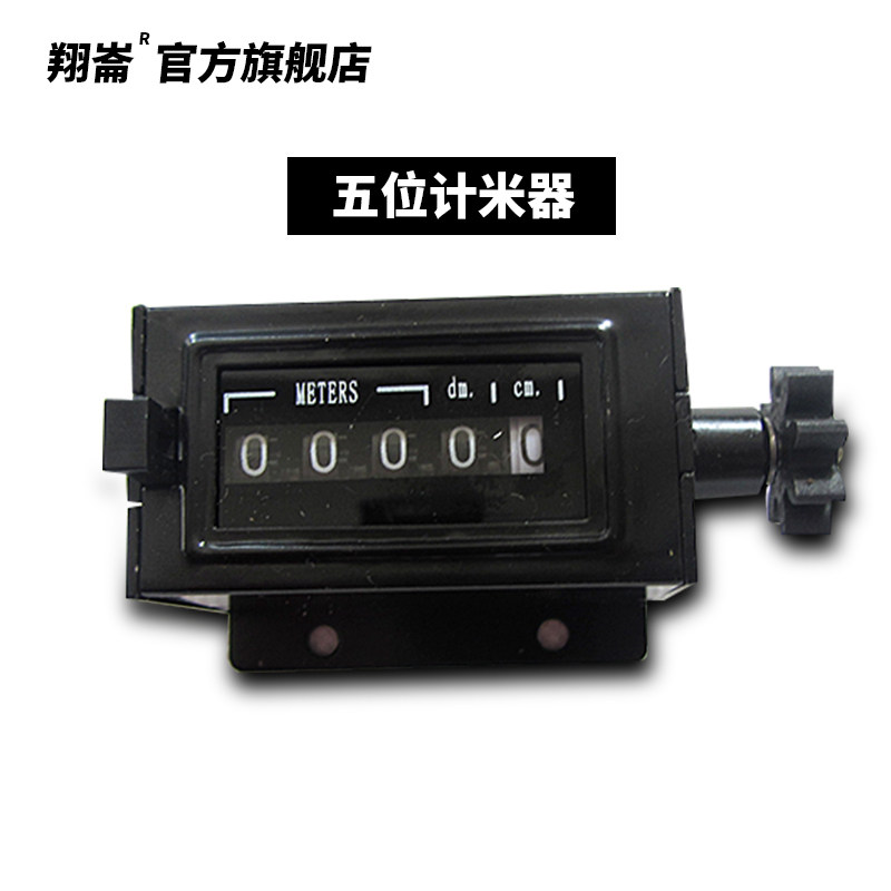 手摇墙纸上胶机53公分7t0公分壁纸上胶机涂胶机打胶机刷胶机上浆