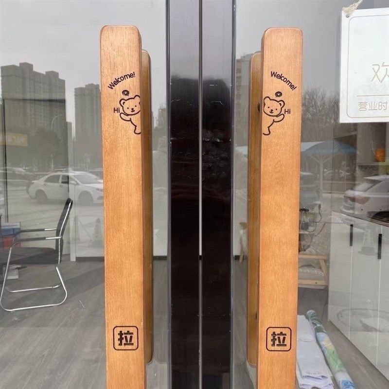 玻璃门拉手实木店铺拉手定制刻字扶手J推拉门把手雕刻黑色木拉手图片