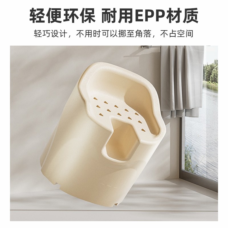 EPP塑料老年人洗澡座椅浴室沐浴防滑孕妇淋浴椅X坐凳子小沙发