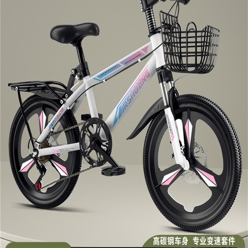 儿童电动车6到12岁m自行车山地车18寸20寸22寸24寸变速学生单车