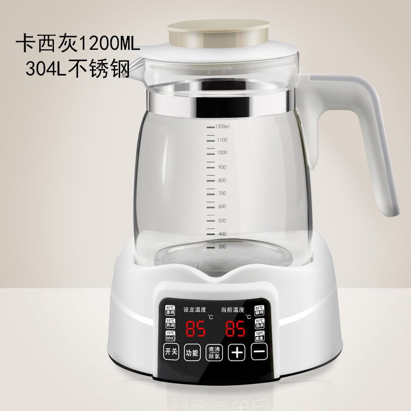恒温调奶器暖奶器温奶器婴儿恒温器冲奶器恒温保温水壶Z冲奶机奶