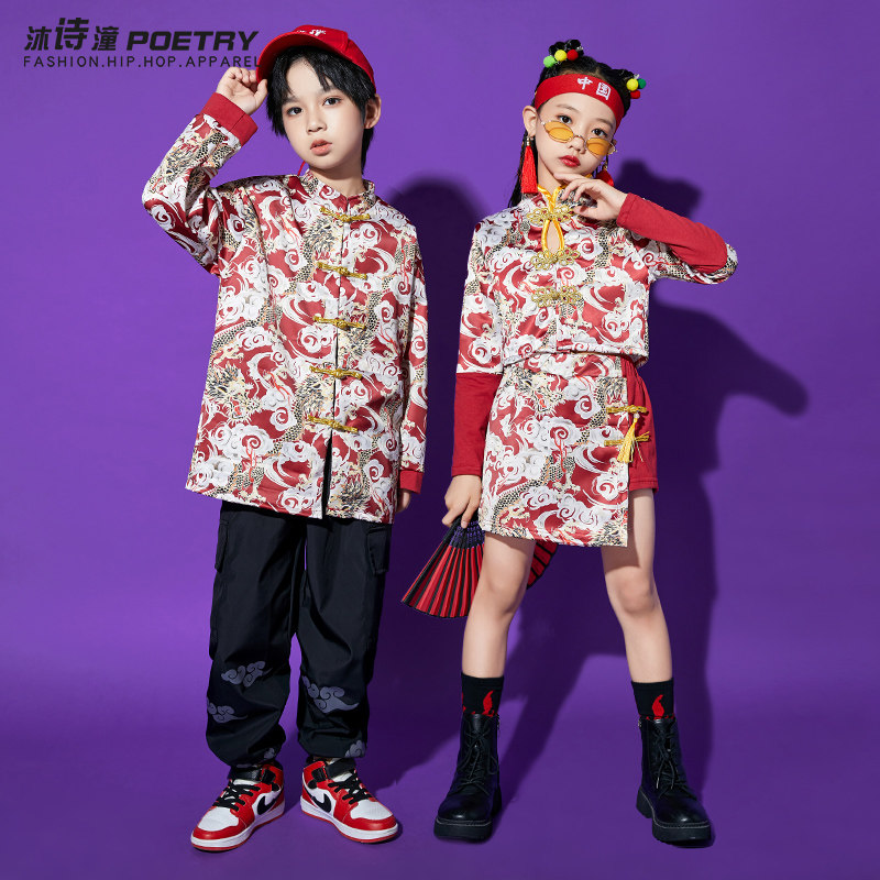 国庆儿童啦啦队演出服小学生男童女童唐装旗袍国风服装国风表演服
