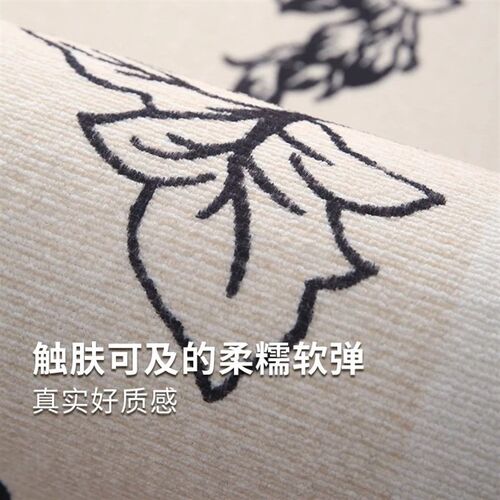 粉色猫咪床边毯多巴胺卧室地毯免洗可擦J儿童房地垫主卧飘窗防滑