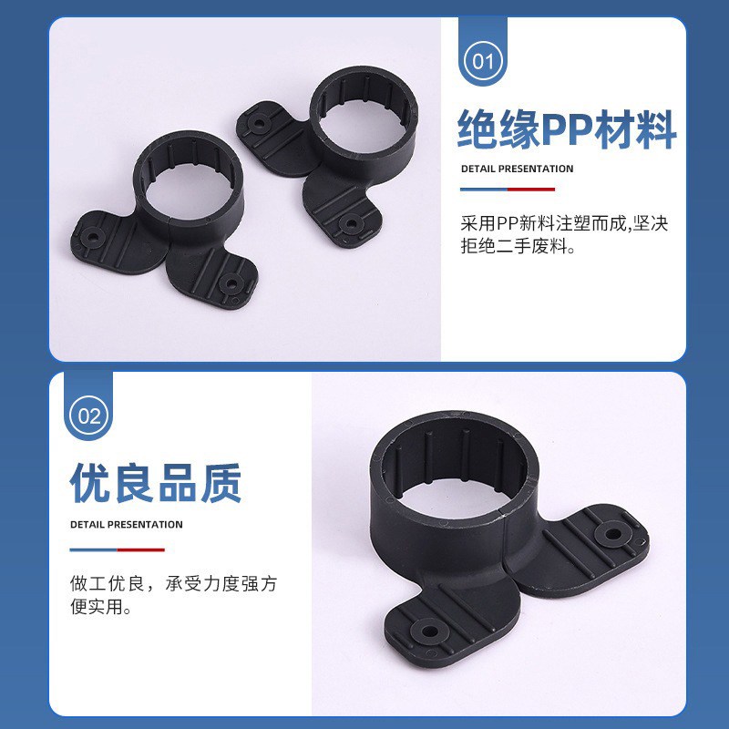 50个装悬挂式管线夹 软管卡子线C卡固定器燃气管墙面下水管固定夹