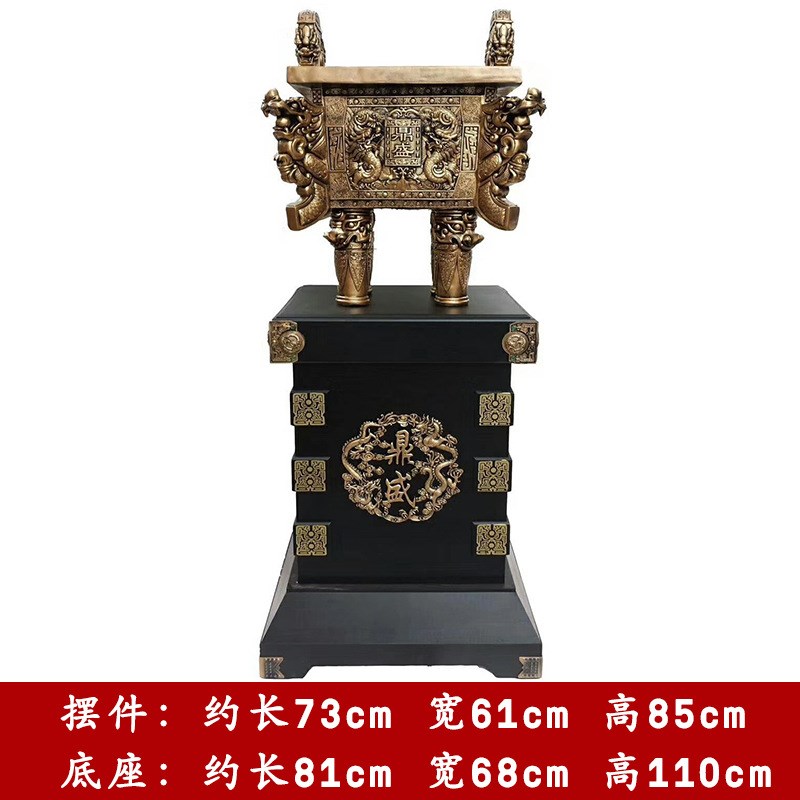 大型落地商务龙鼎摆件 开业贺礼乔迁风水摆件公司大堂工艺品摆件