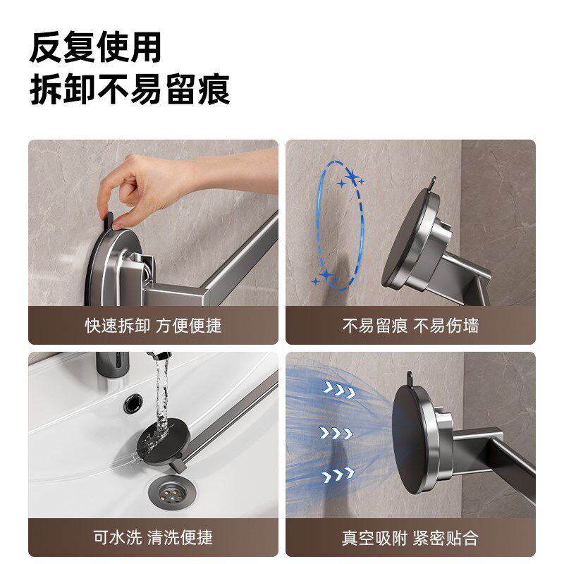 吸盘式拖鞋架放卫生间置物挂架免打孔挂厕M所壁挂沥水架子收纳神