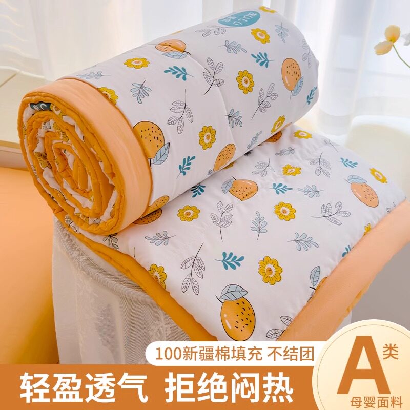 夏季空调被子水洗棉薄款夏凉被可水洗单双人学生宿舍四Z季棉花被
