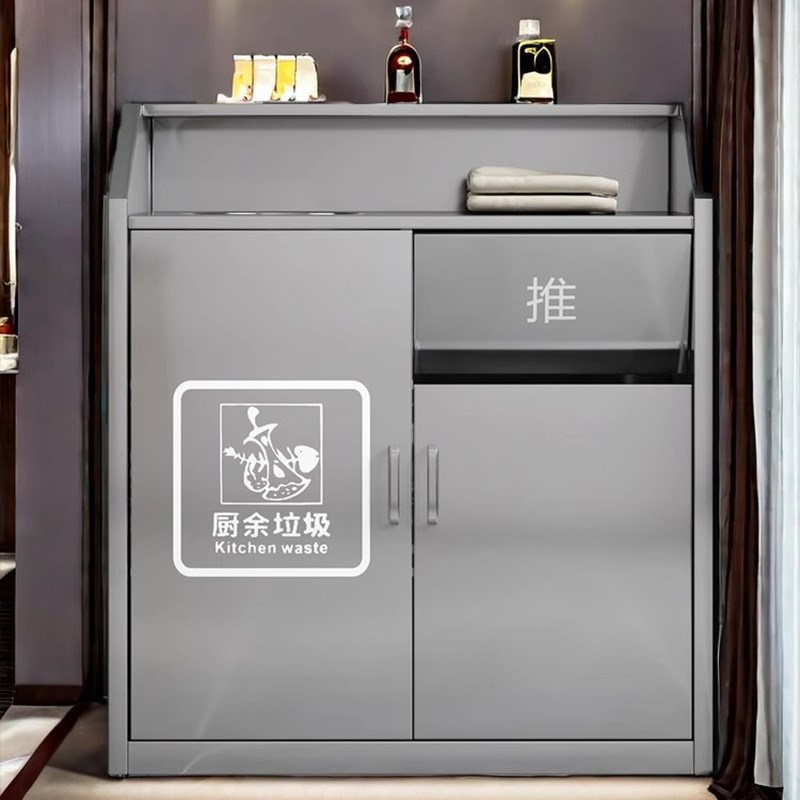 工业风铁艺垃圾柜大n号立式火锅店汉堡店垃圾箱酒店商用隐藏垃圾