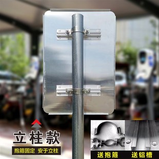 充电站广告牌电动汽车充电站标识牌新能源充O电桩指示牌指引提示