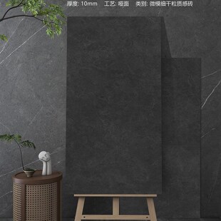 广东制造全瓷超细干粒仿古砖大z板砖奶油色深灰色别墅大户型地砖