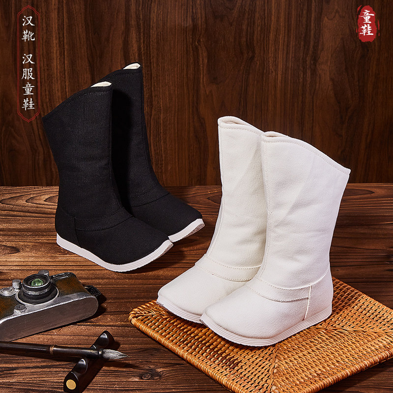 男童汉服童鞋长靴黑色皂靴女童棉布靴锦衣卫鞋中国风儿童靴子秋冬