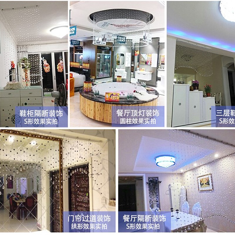 新隔断透明水晶珠帘定制造型专拍2023年装饰客厅U免打孔门帘吊饰
