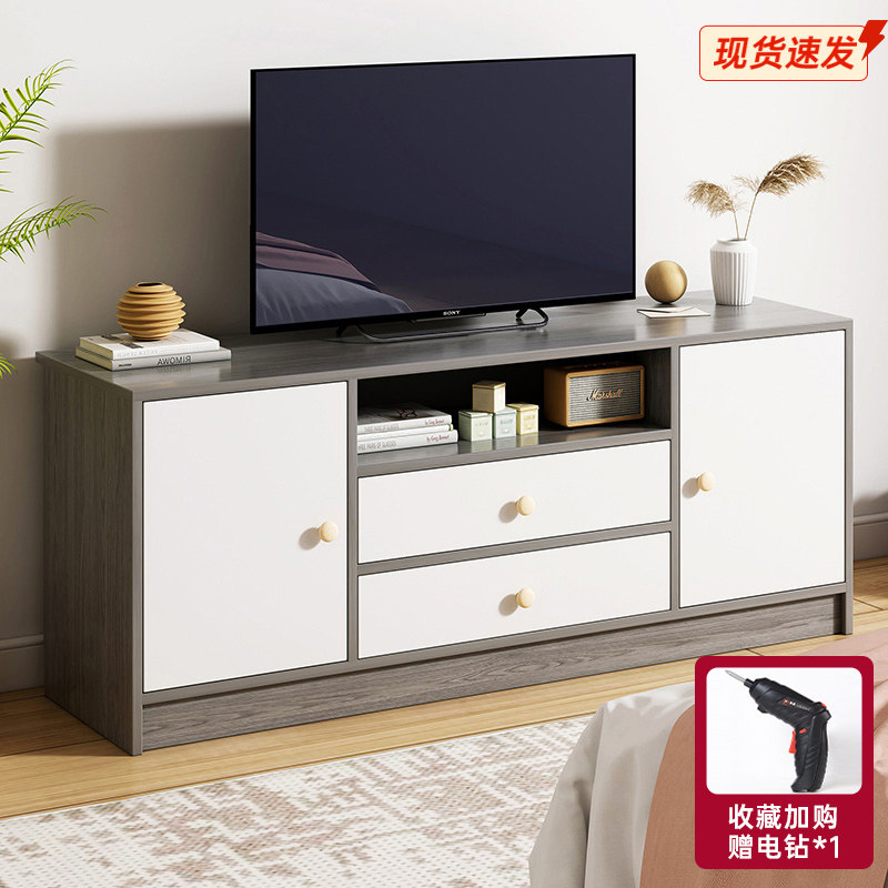 电视柜简约现代储物柜子客厅家用小户型北欧卧室地柜边柜电视机柜