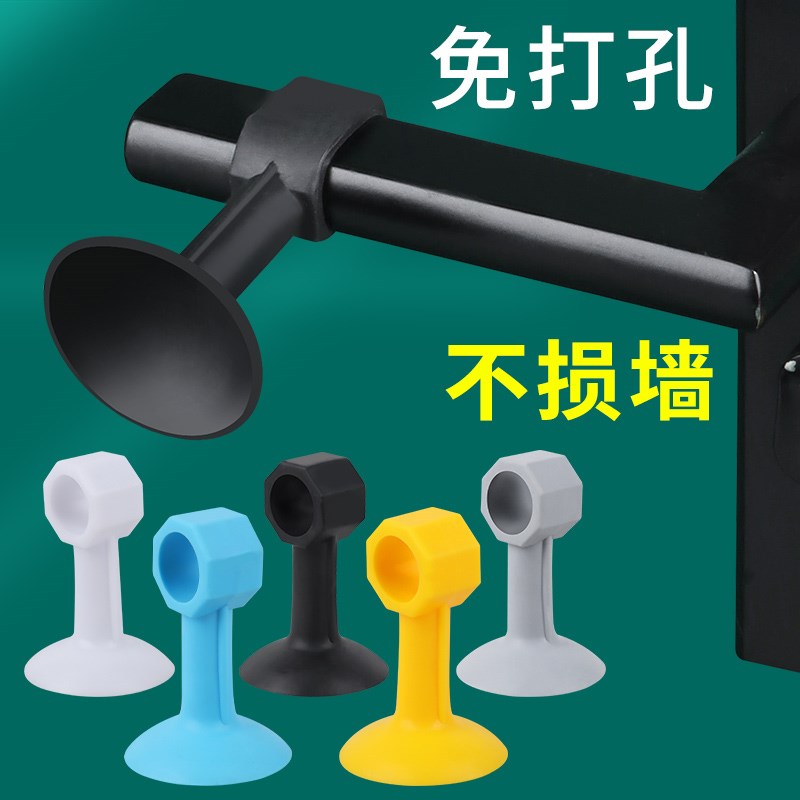 门把手防撞垫静i音浴室门吸防撞门贴硅胶免打孔门后吸盘防碰撞神图片