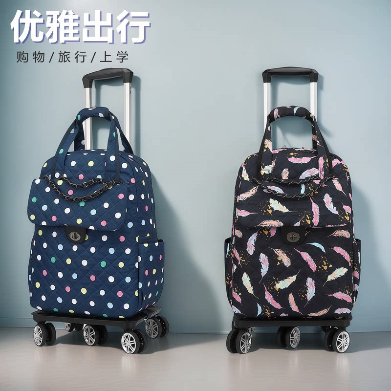 手提轻便短途旅行拉杆包旅游行李包清新印花万向轮18寸登机拉杆箱
