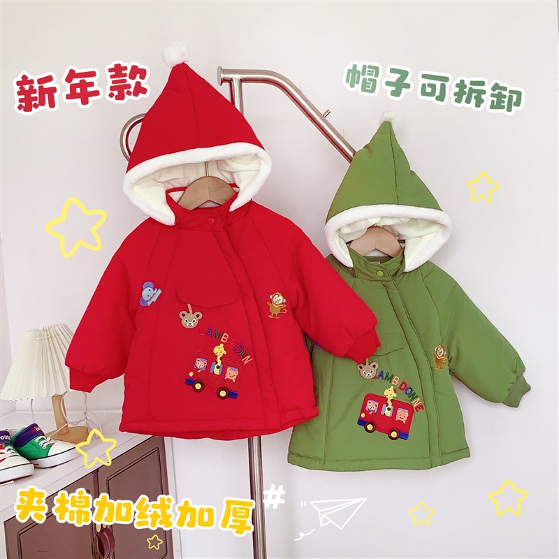 儿童棉服秋冬款日系男童棉服外套宝宝加厚保暖棉袄女童棉衣童装