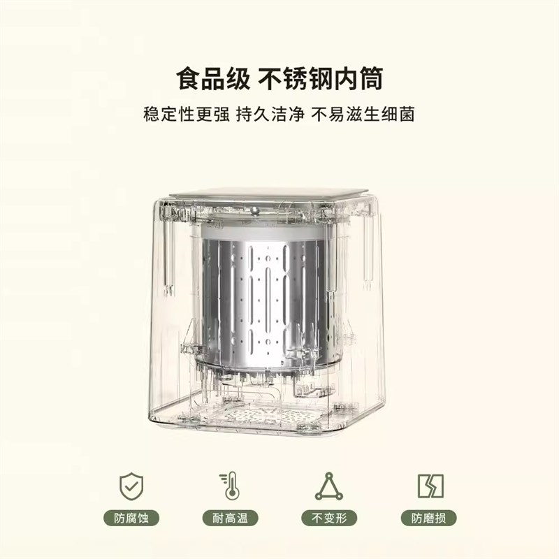 全自动内衣洗衣机小p型迷你内裤清洗机洗脱烘一体懒人洗袜神器