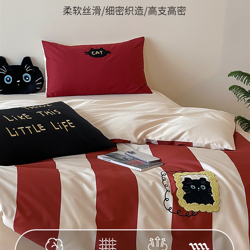 卡通100长绒棉k印花床四件套2025新款儿童棉被套床单床上用品