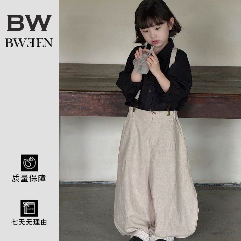 韩国童装女童裤子春装2025新款洋气宝宝宽松潮流背带裤儿童长裤