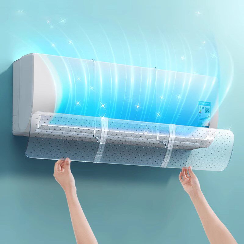 空调挡风板遮风板防直吹冷气出风口透明挡风罩壁挂立式通用免安装