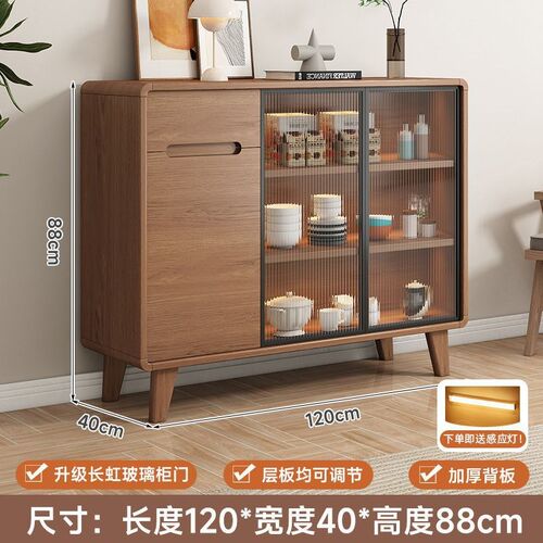 实木日式餐边柜客厅储q物柜一体靠墙边柜茶水柜小户型收纳碗柜斗