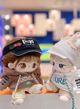 娃衣20cm 15cm白影驼铃套装空顶帽加绒卫衣短裤棉花娃娃衣服现货