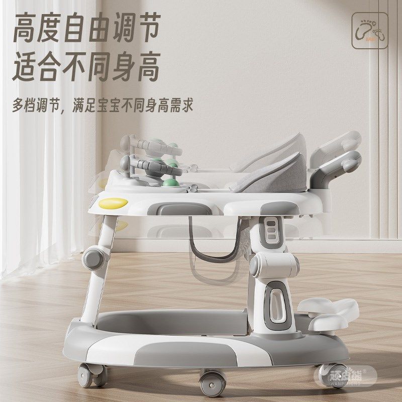 2025新款婴儿学步车防侧翻宝宝B多功能手推车宝宝助步车可折叠顺