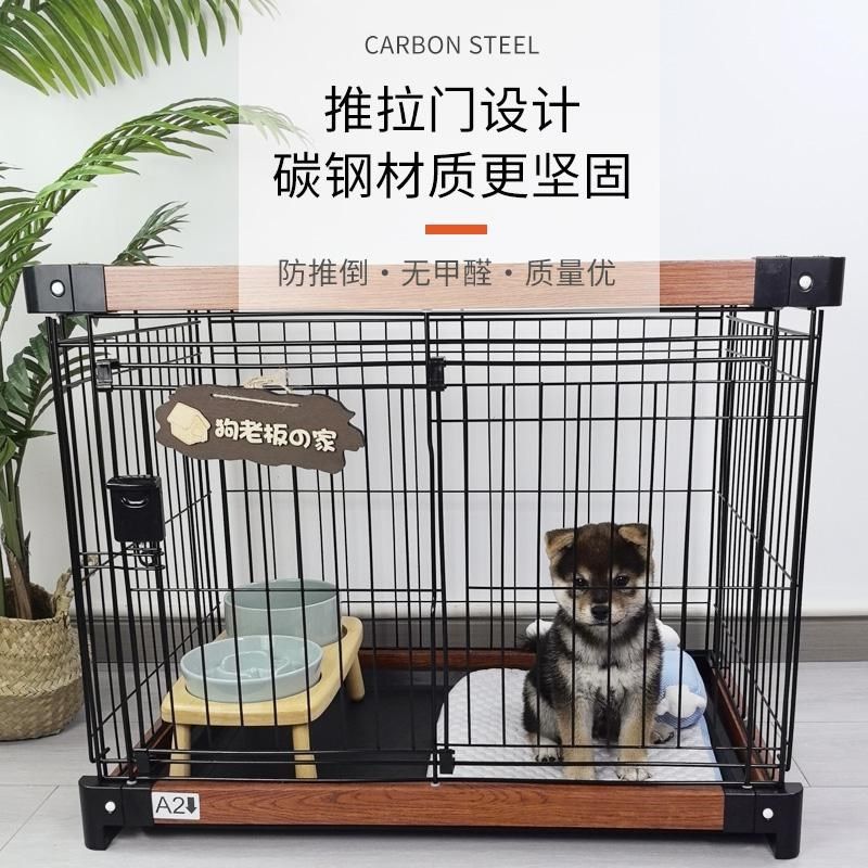 大型加高狗笼围栏中小型狗v笼围栏室内原木风狗窝狗屋狗房子柯基