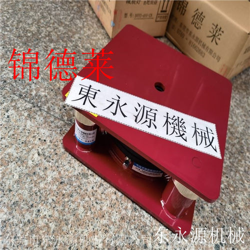 模切标签机减振动噪声的JvEDLA减震台现货工业设备减震器