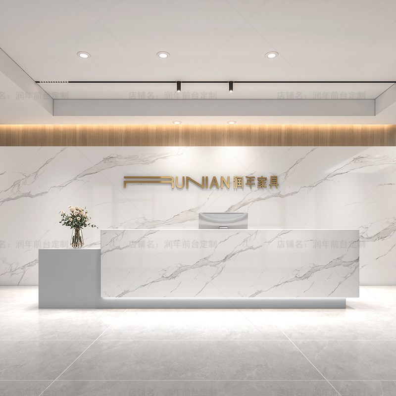 公司前台接待台酒店物业前台桌L形转角大理石岩S板吧台定制收银台