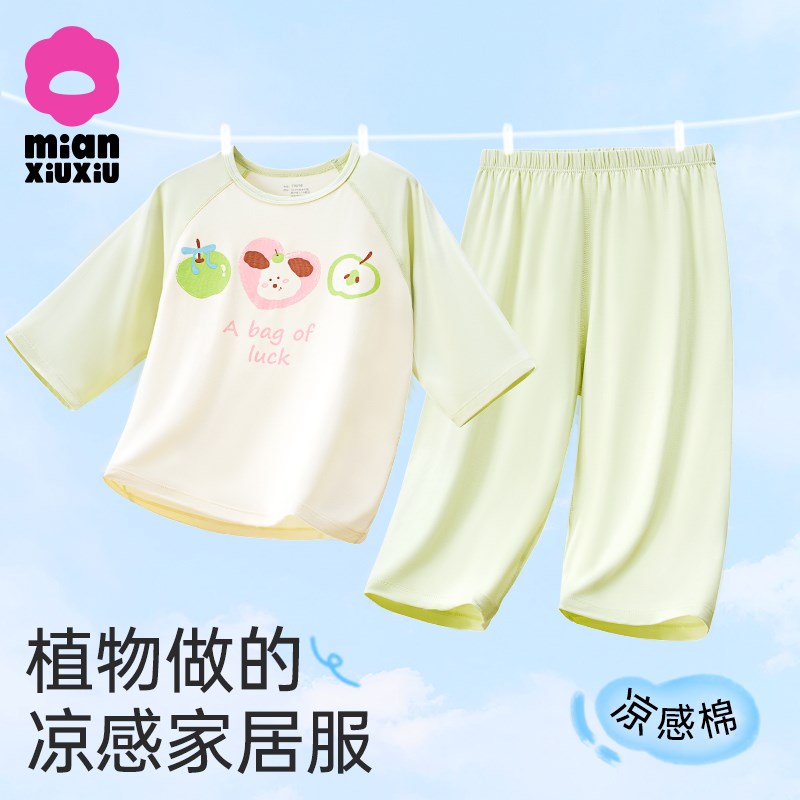 夏季薄款儿童睡衣女童卡通分体家居服A类中小童女孩七分袖空调服