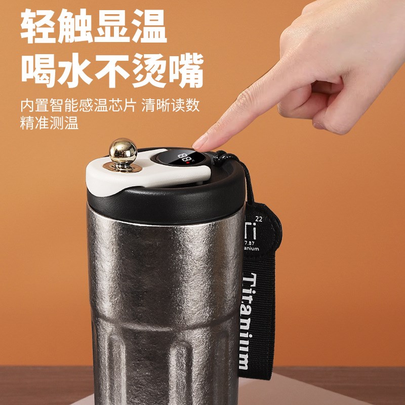 纯钛保温杯咖啡杯智能测温显温钛杯真空泡茶Q杯子车载商务礼品杯