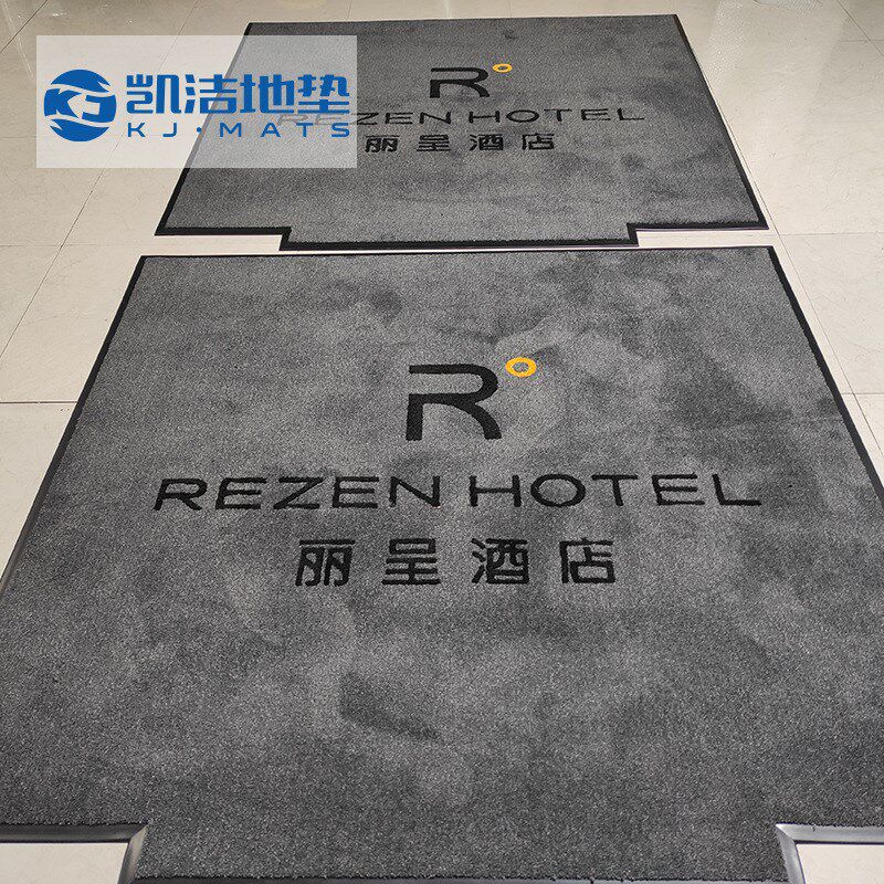 商用超细纤维除尘吸m水地垫酒店大门地垫商场门口地垫logo进门脚