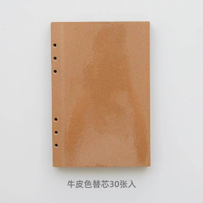 覆古手帐本文艺diy手工活页相册本创意粘贴式覆膜旅游纪念册皮质