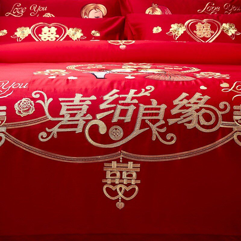 中式刺绣全棉婚庆四件套大红色床单K被套陪嫁结婚床上用品