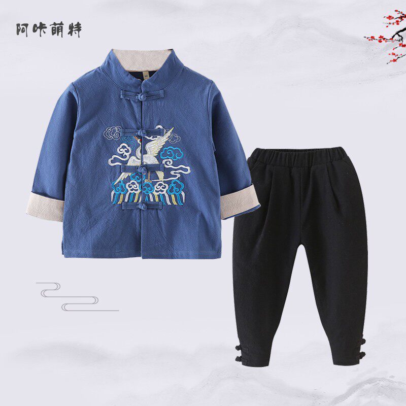 古装儿童汉服男童春秋周岁礼服男宝宝中国风唐装长袖套装演出服