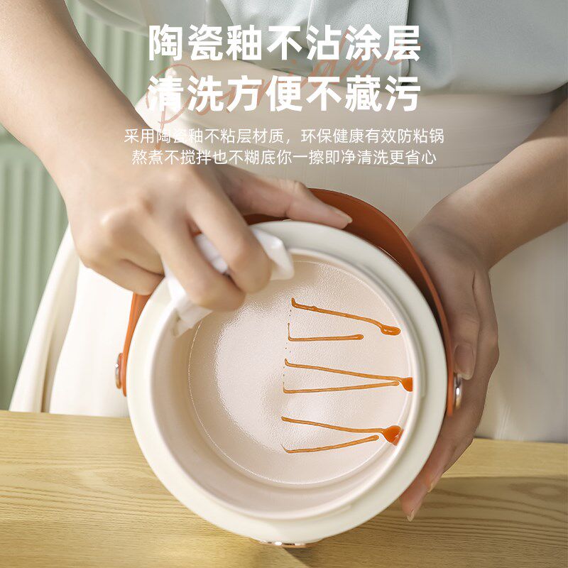 电炖锅电煮杯粥熬汤炖盅陶瓷小型便携式全自动多T功能学生上班族
