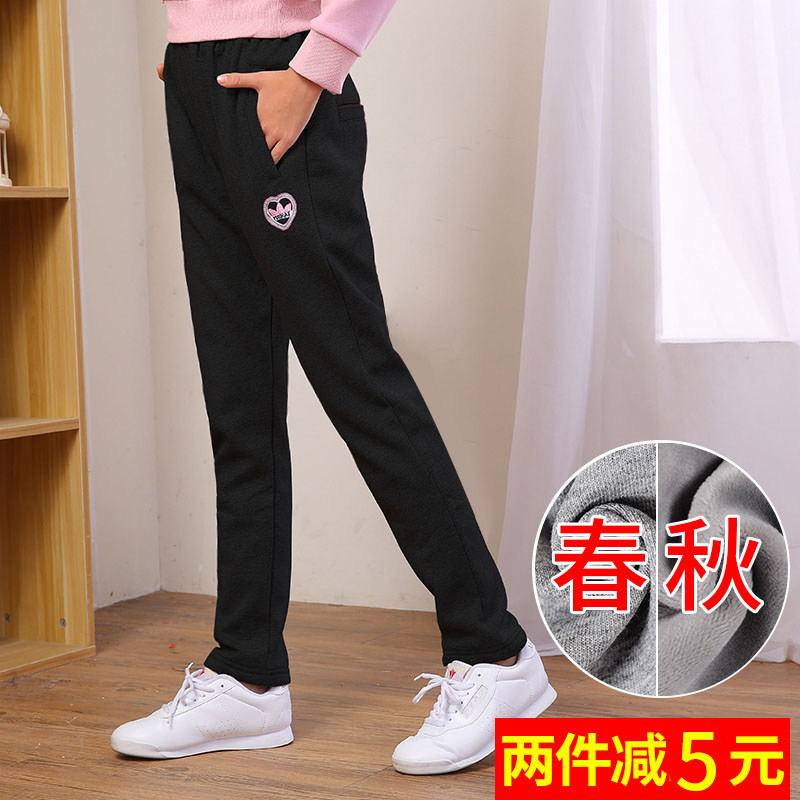 大童儿童秋冬款长裤洋派女孩加绒新款宽松女童休闲裤运动裤卫裤子