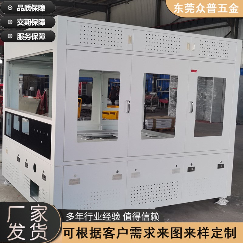 非标钣金加工件自动化机架设x备外壳新能源方通管焊接打磨烤漆喷