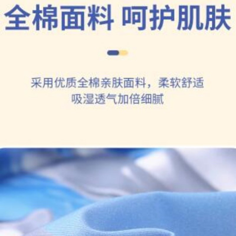幼儿园被子三件套午睡儿童宝宝被褥M入园全棉含芯6件套