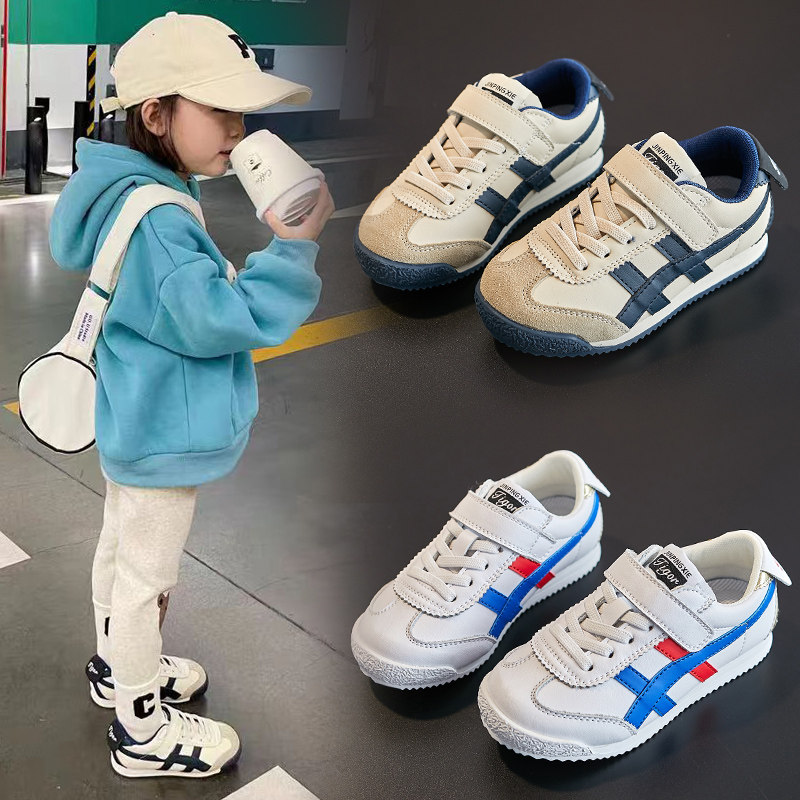 2023春秋新款儿童鞋子秋季女童运动鞋真皮男童板鞋小白鞋宝宝小童